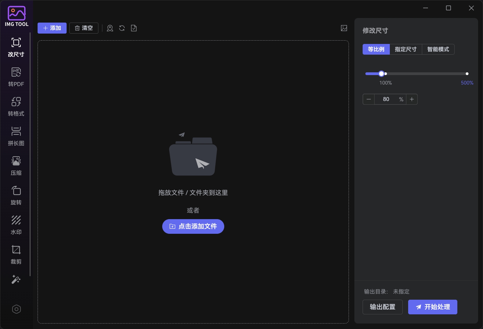 9GridTools