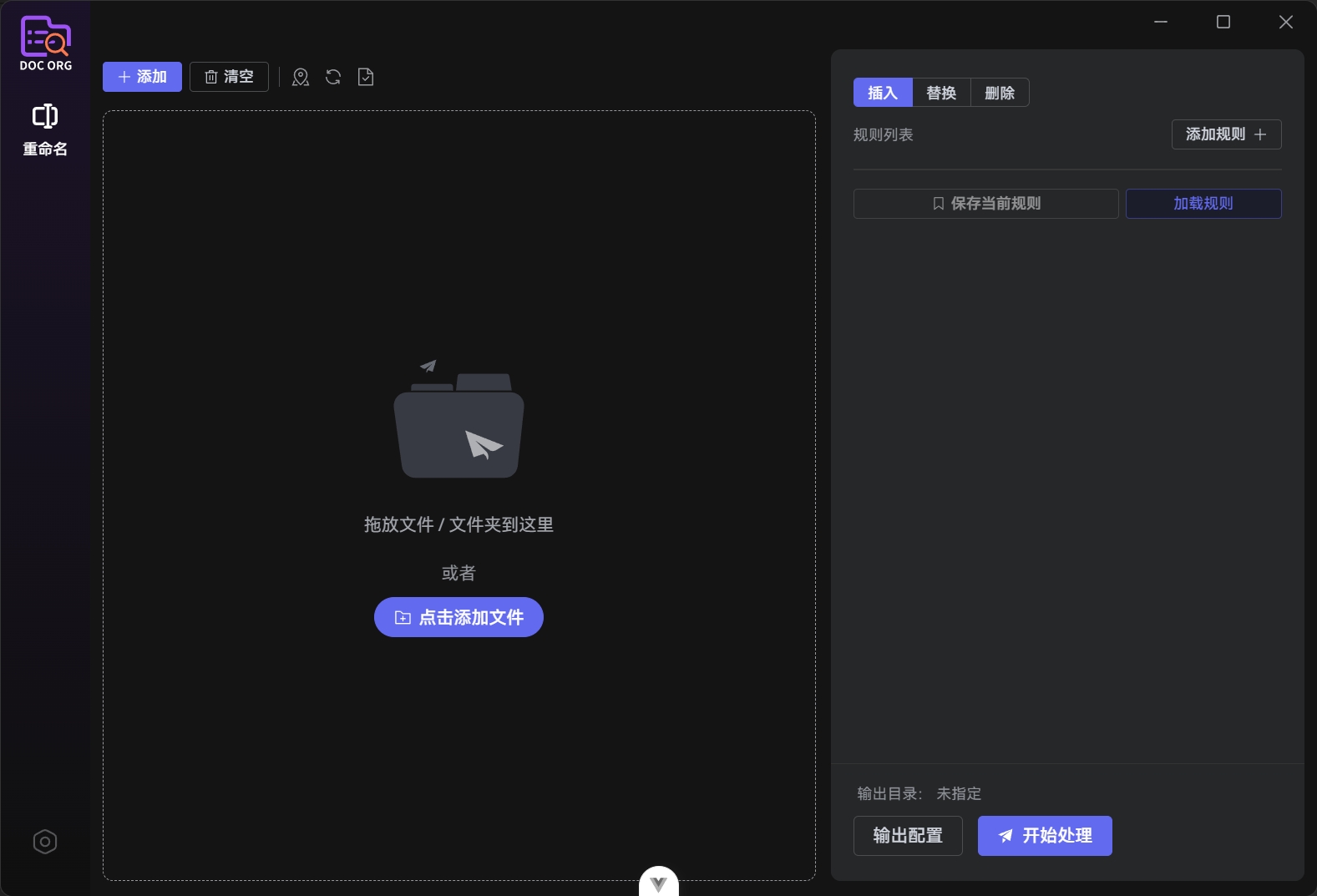 9GridTools